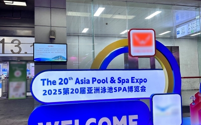 材料创新・共创价值——yth2206游艇会参展第20届亚洲泳池SPA博览会
